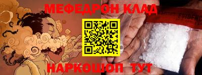 спиды Кимры