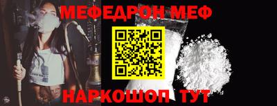 спиды Кимры