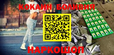 спиды Кимры