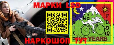 бутик Кинель