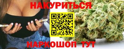 спиды Кимры