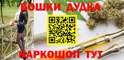 спиды Кимры