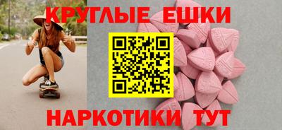 спиды Кимры