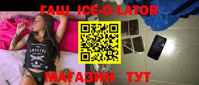 спиды Кимры