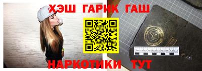 2c-b Кингисепп