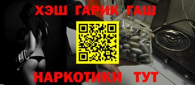 2c-b Кингисепп