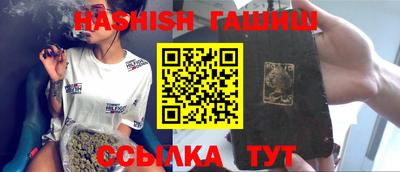 спиды Кимры