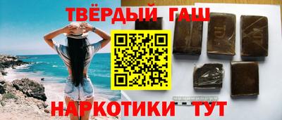 спиды Кимры