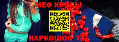 2c-b Кингисепп