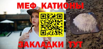 спиды Кимры